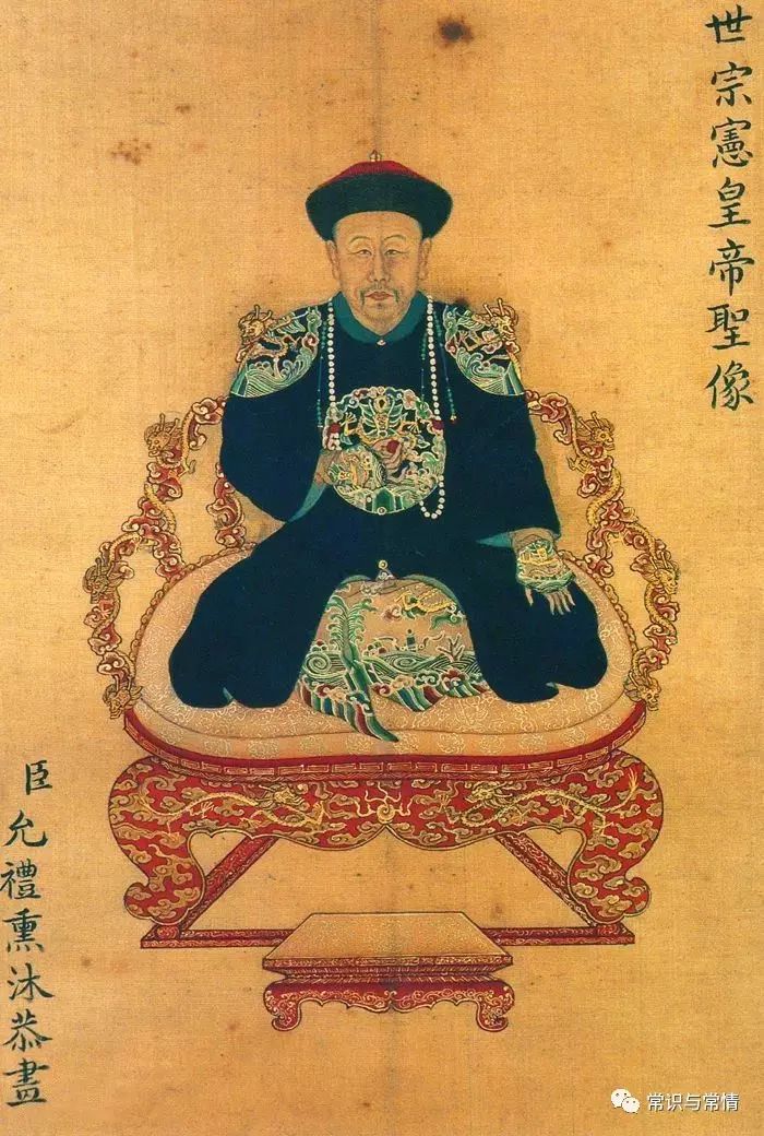 名胤禛,年号为雍正成为其代称,圣祖康熙(玄烨,1654-1722年)第四子