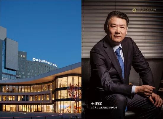 致敬从0开始一路前进的奋斗者（测试）