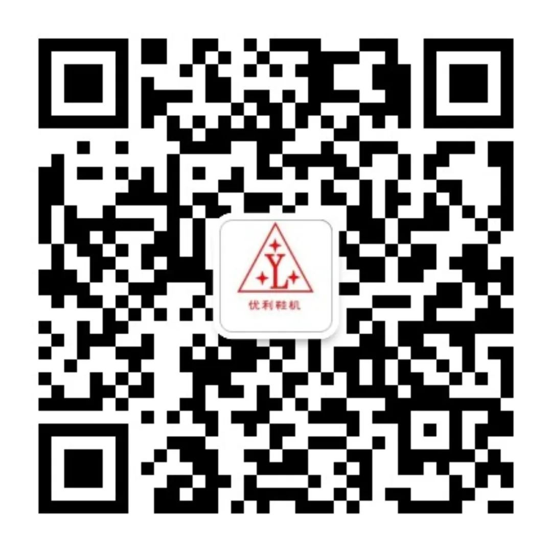 优利公众号.jpg 优利公众号.jpg