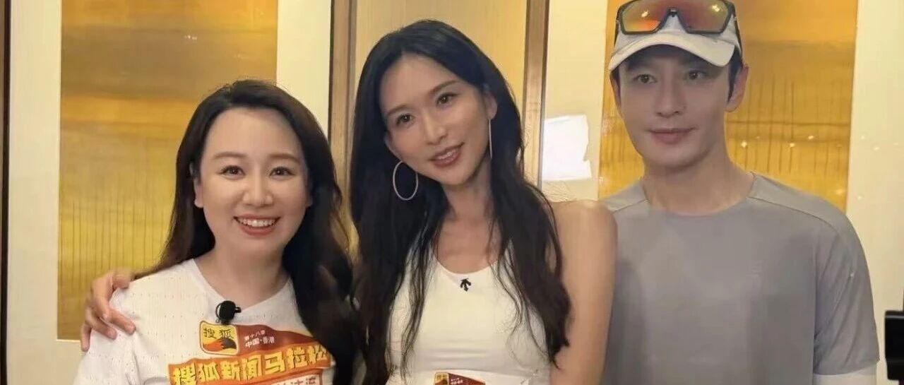 林志玲分享保持年轻的秘诀,只需4步养成冻龄女神