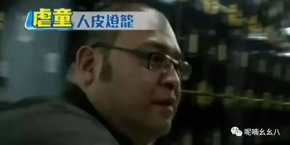 灯笼皮的药用价值_人皮灯笼_灯笼皮怎么做