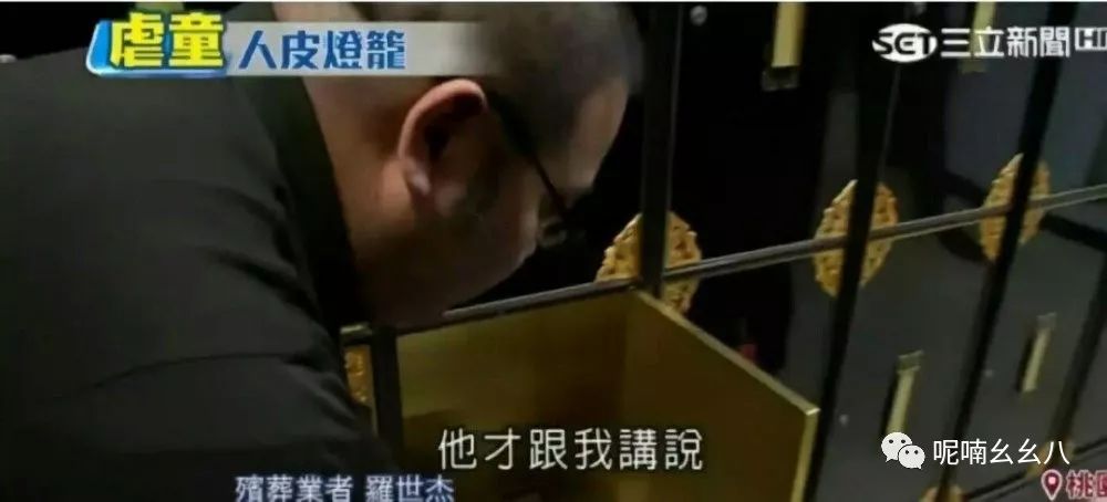 灯笼皮的药用价值_灯笼皮怎么做_人皮灯笼