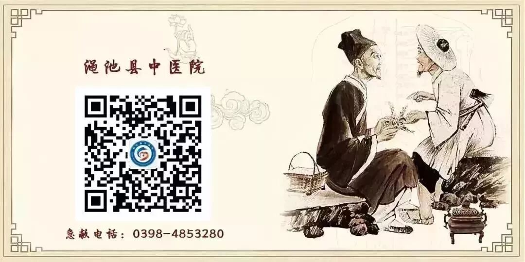 心电图机平板怎么使用【新设备】渑池县中医院心电图平板运动系统正式投入使用，助力冠心病诊治_https://www.jmylbn.com_新闻资讯_第19张