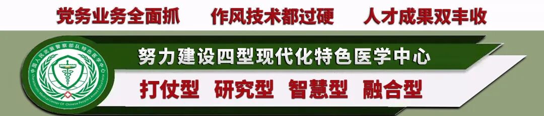 动态心电图自己怎么记录动态心电图——捕捉心脏跳动的“守护者”_https://www.jmylbn.com_新闻资讯_第1张