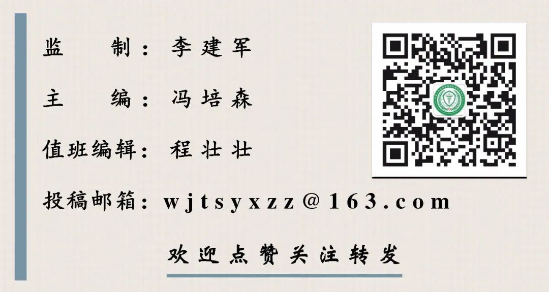 动态心电图自己怎么记录动态心电图——捕捉心脏跳动的“守护者”_https://www.jmylbn.com_新闻资讯_第6张