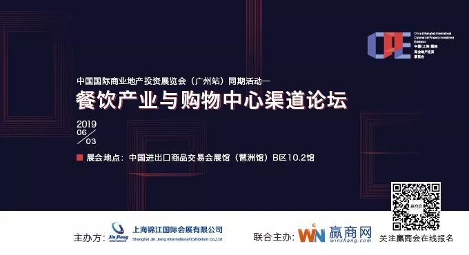 快来看（广州国际建筑装饰展会）广州装饰会展，(图3)