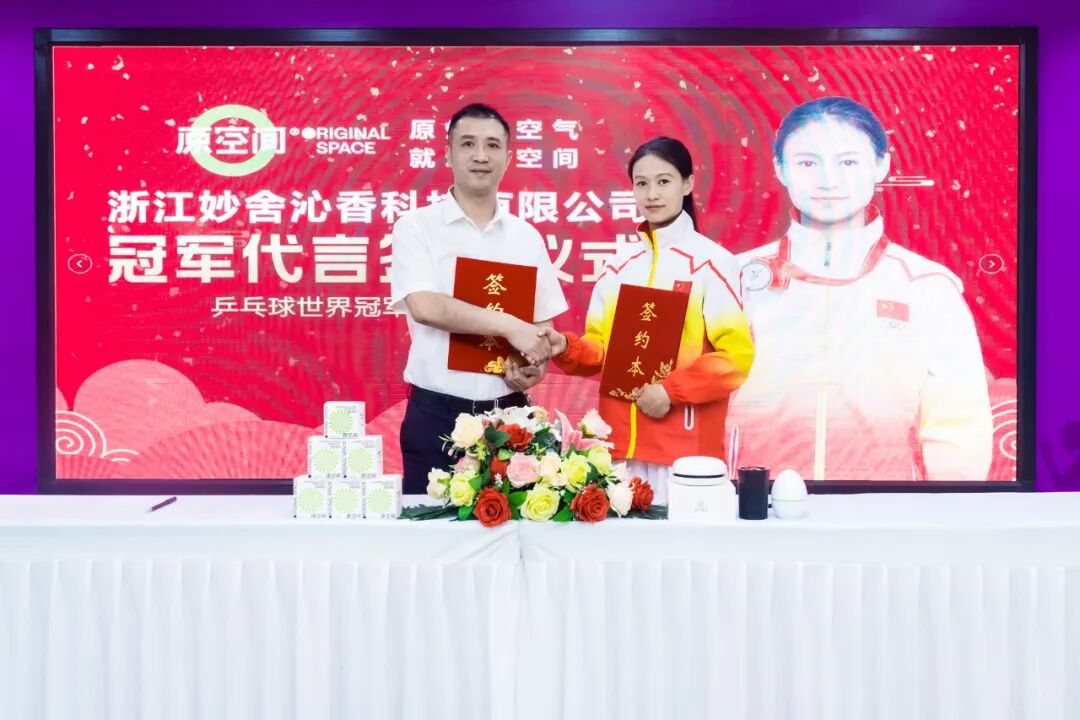 微信图片_20221009093225