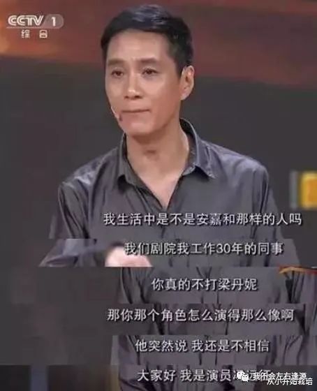 冯远征主演的电视剧_冯远征安以轩主演电影_电视剧三兄弟剧情由萨日娜主演