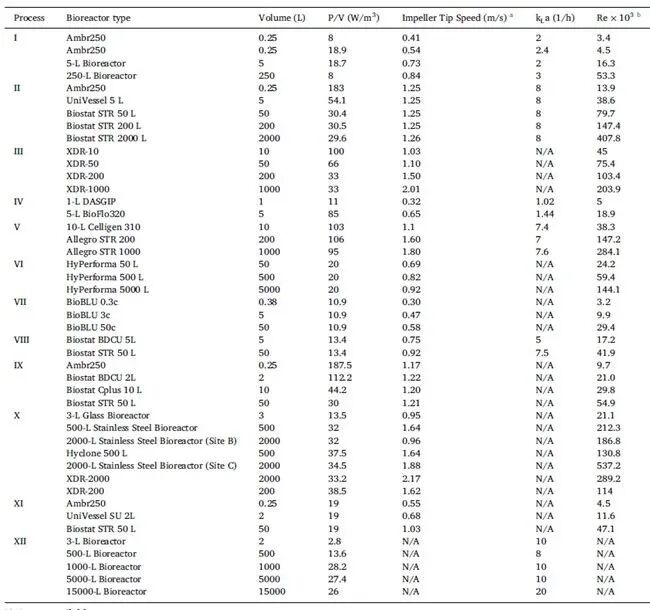 微信图片_20230112091747