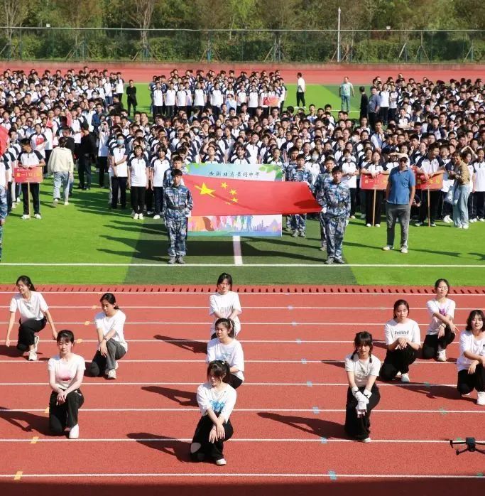 黄冈中学河南学校_河南黄岗中学_河南省黄冈中学