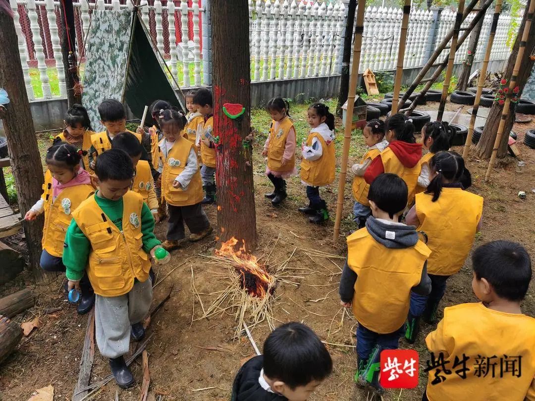 【活教育】幼儿园开设“死亡课程”？！生命教育这节课你怎么看？(图5)