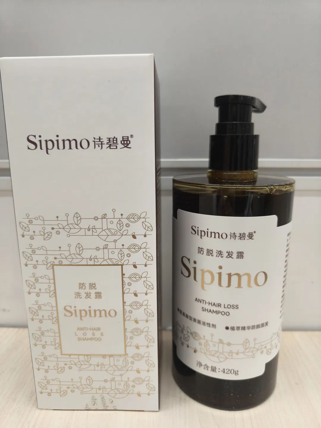 他信被判监禁后发声,他信被判重新服刑1年，女儿佩通坦表示：也许判得有点重