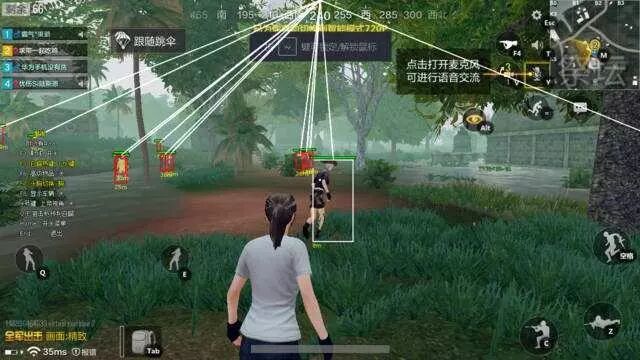 刺激战s3赛季_激战二怎么装备刺客套_刺激战场外挂