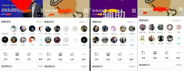 激战二怎么装备刺客套_刺激战场外挂_刺激战s3赛季