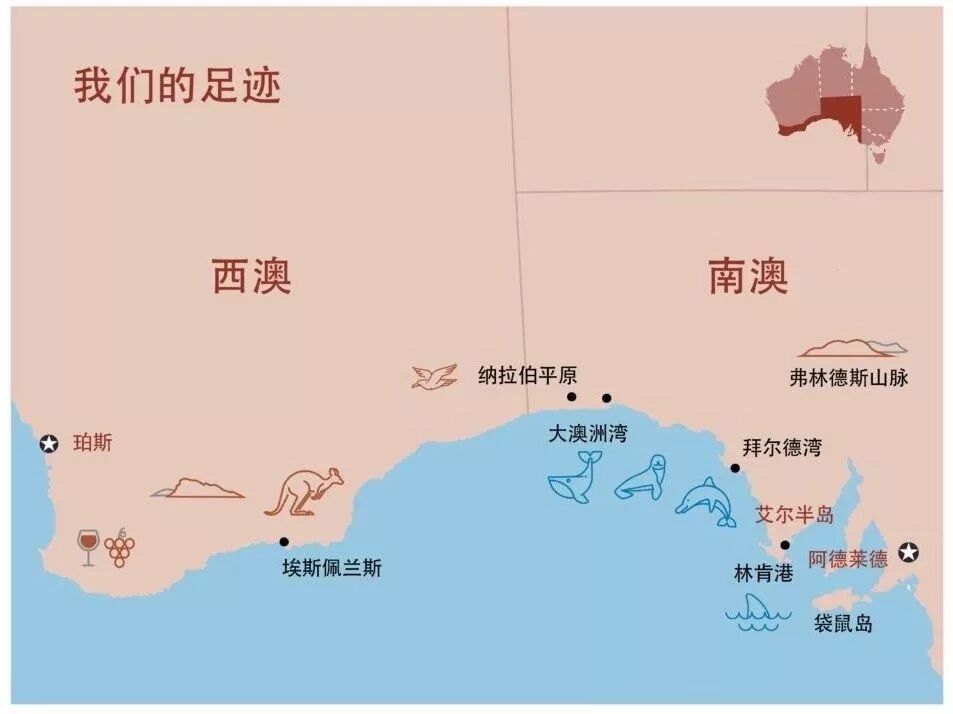 “地质之最”，你知道几个？的图32