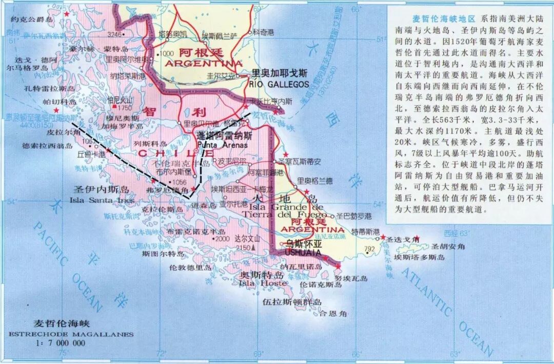 “地质之最”，你知道几个？的图59