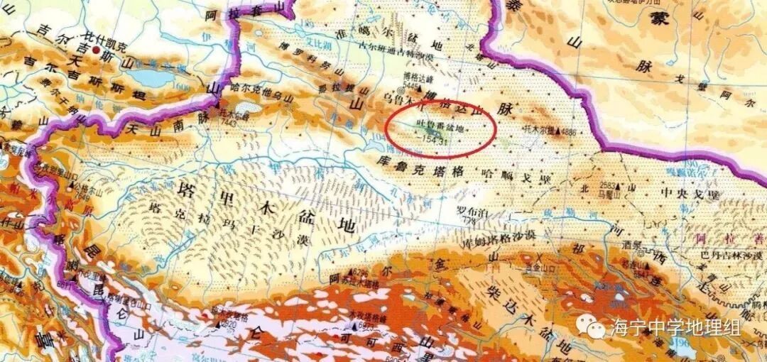 “地质之最”，你知道几个？的图23