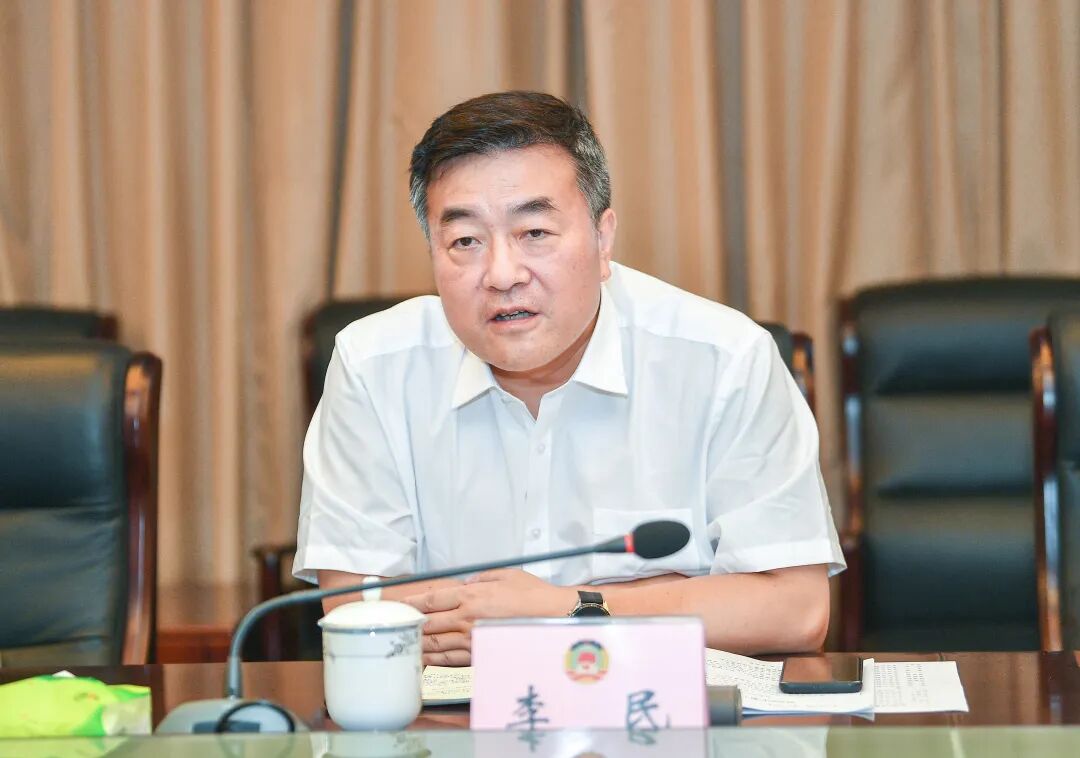 李民调研督导政协新闻宣传和网络安全工作:为营造"三