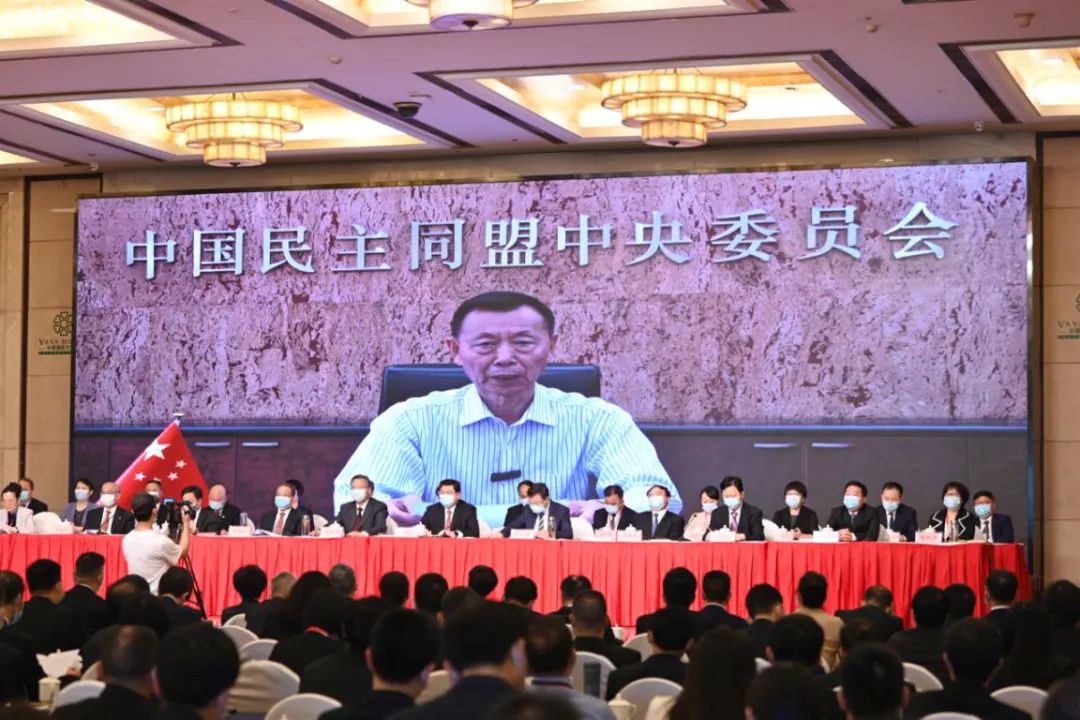 中国民主同盟湖南省第十五次代表大会召开陈晓光视频致词祝贺