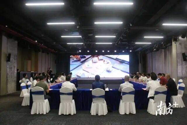 汕尾市金银珠宝首饰产业带招商推介座谈会。 