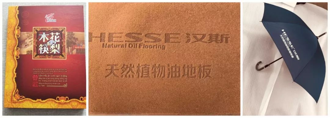 木地板廠(chǎng)_海棠木 地板_大自然地板荷木仿古ds202p價(jià)格