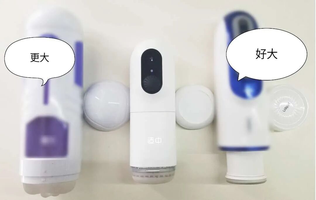 飞机杯能测出性功能么嘛测完这个飞机杯，男同事说：我一滴都不剩了。4