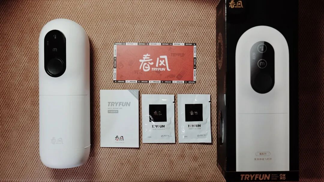 飞机杯能测出性功能么嘛测完这个飞机杯，男同事说：我一滴都不剩了。-B哥情报局-飞机杯测评