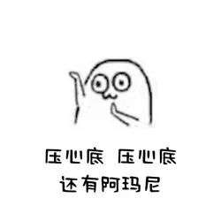 杭州一男子将70多套房子全部公正到妻子名下 只为了    | 二房记