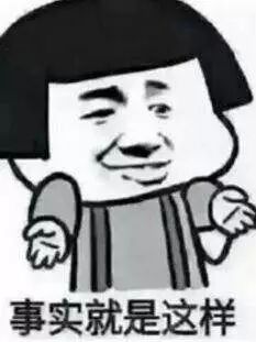 杭州一男子将70多套房子全部公正到妻子名下 只为了    | 二房记