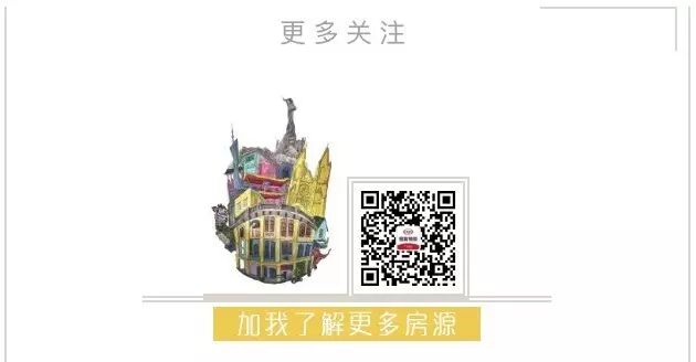 杭州一男子将70多套房子全部公正到妻子名下 只为了    | 二房记