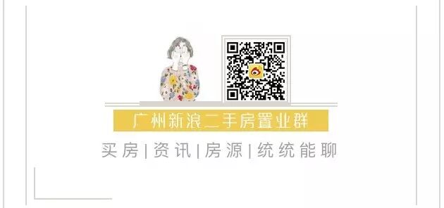 杭州一男子将70多套房子全部公正到妻子名下 只为了    | 二房记