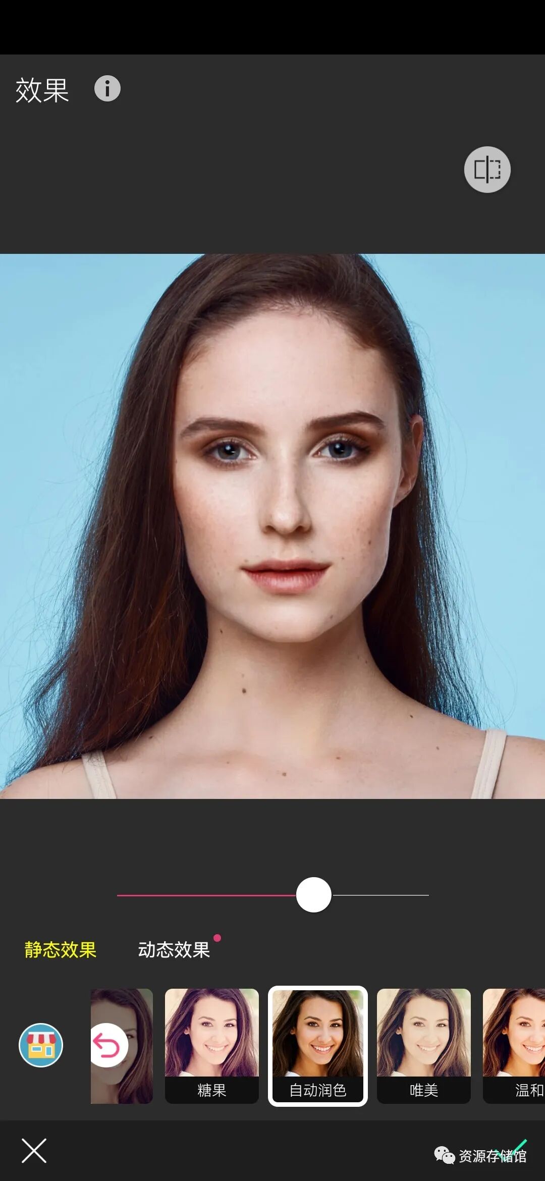 玩美相机app，压箱底神器！解锁高级会员！