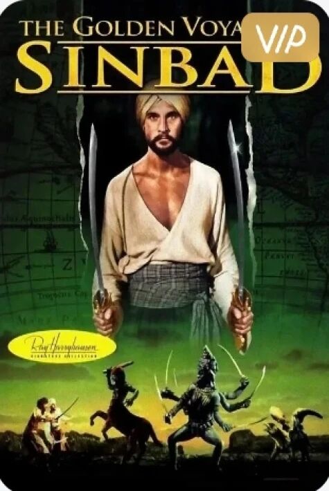 سىنبادنىڭ سەرگۈزەشتىسى