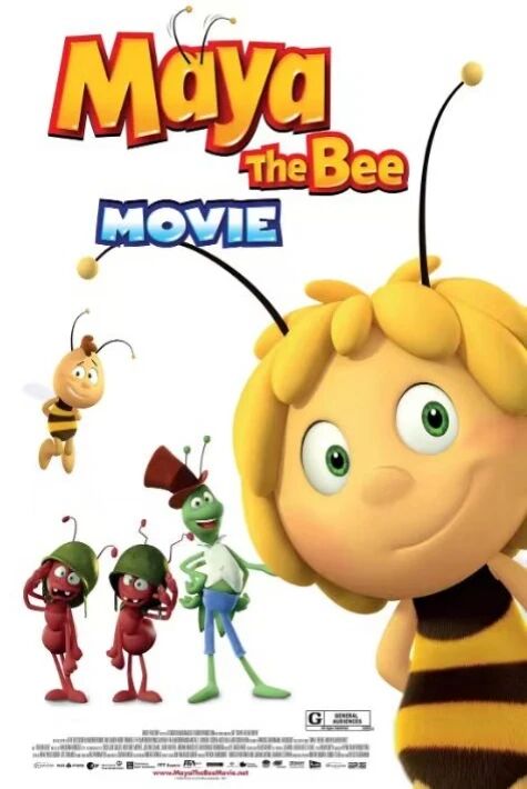 ھەسەل ھەرىسى مايا 2 بۈلۈم تولۇق ھەقسىز