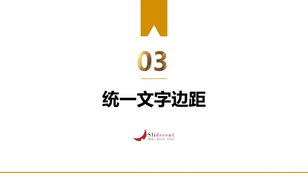 表格固定第一行不动怎么设置_表格如何设置固定_表格固定住
