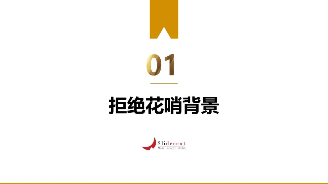 表格固定住_表格如何设置固定_表格固定第一行不动怎么设置