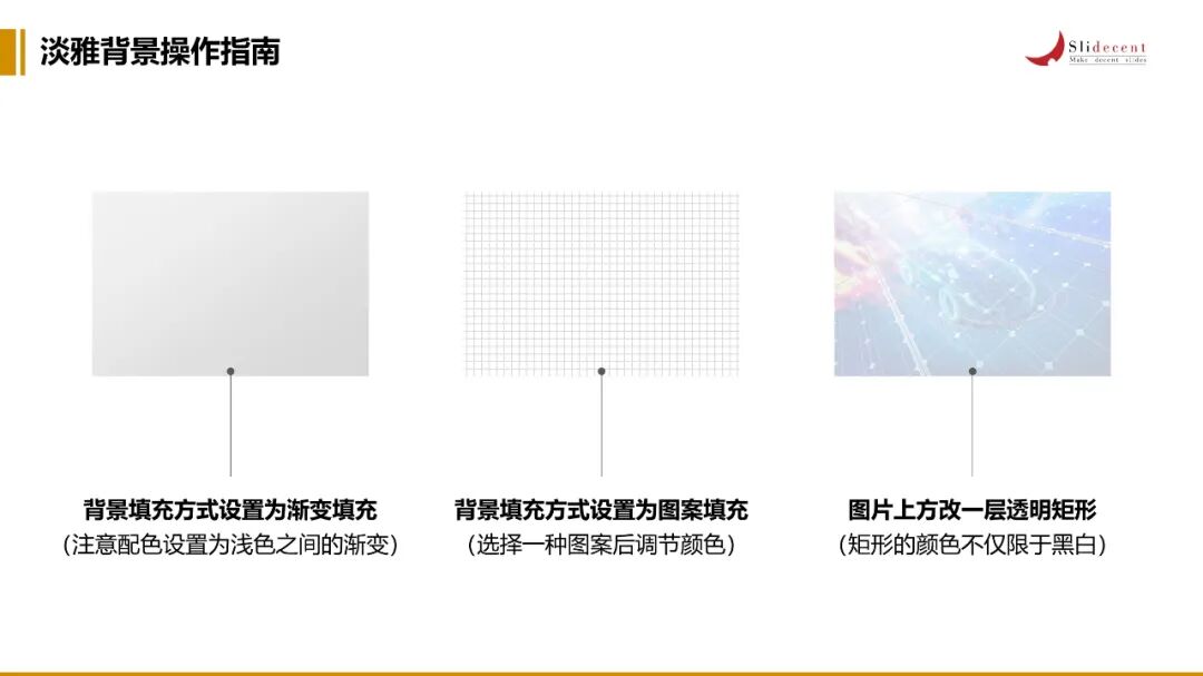 表格固定第一行不动怎么设置_表格如何设置固定_表格固定住
