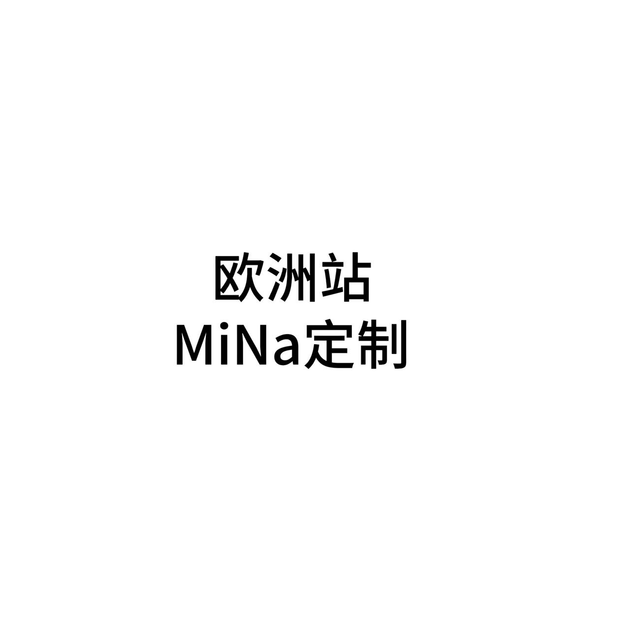家将1