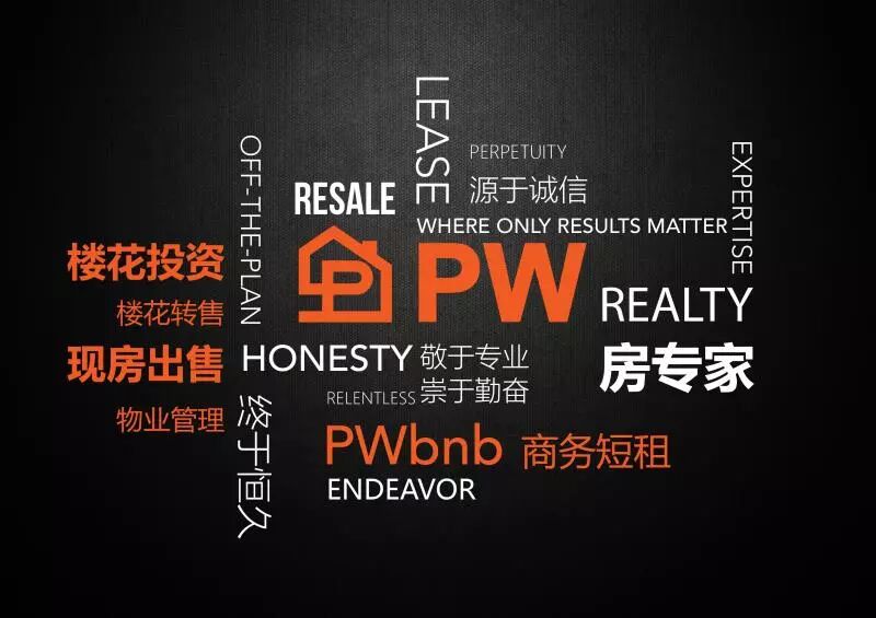 %name 百年一遇！悉尼赚钱、赚人气的超牛机会来了！“悉尼中国新年灯会”摊位招商倒计时！再不抢就没啦！