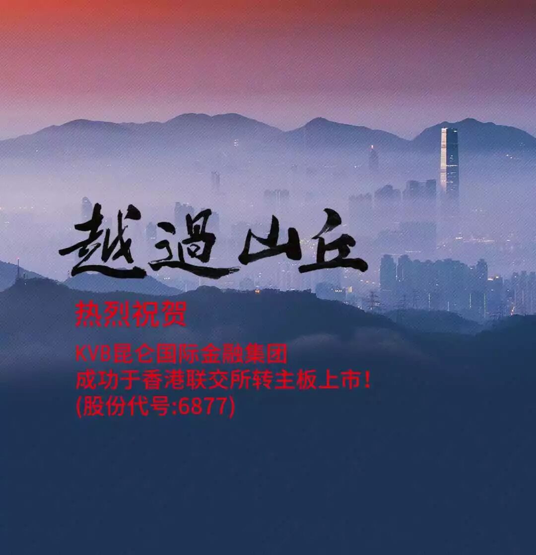 %name 百年一遇！悉尼赚钱、赚人气的超牛机会来了！“悉尼中国新年灯会”摊位招商倒计时！再不抢就没啦！