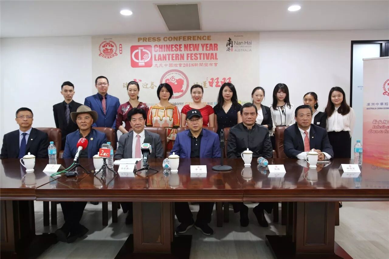 %name 2018悉尼中国新年灯会竟然有这这这么多好玩的！春节小伙伴们有地方去了！必看！