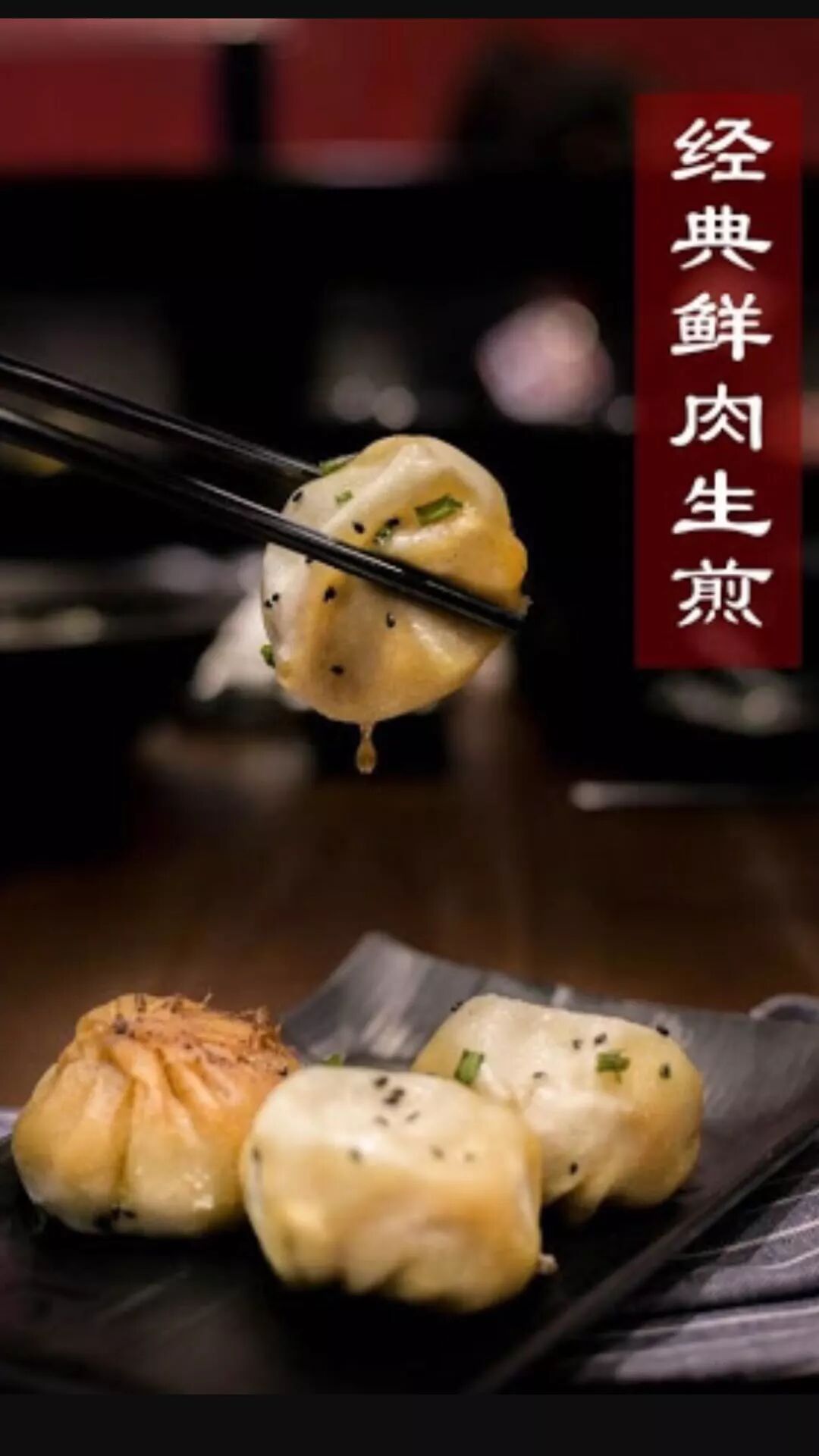 %name 百年一遇！悉尼赚钱、赚人气的超牛机会来了！“悉尼中国新年灯会”摊位招商倒计时！再不抢就没啦！