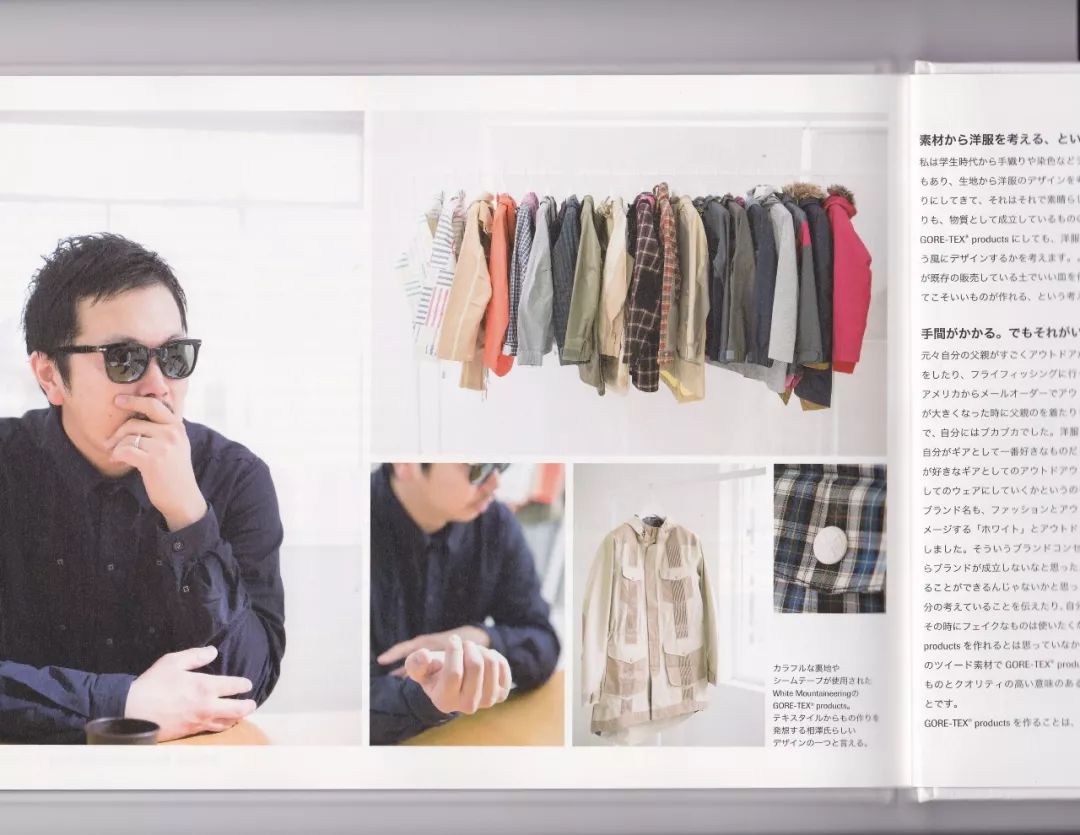 日本山系美學代表，相澤陽介和他的那座「白山」 時尚 第9張