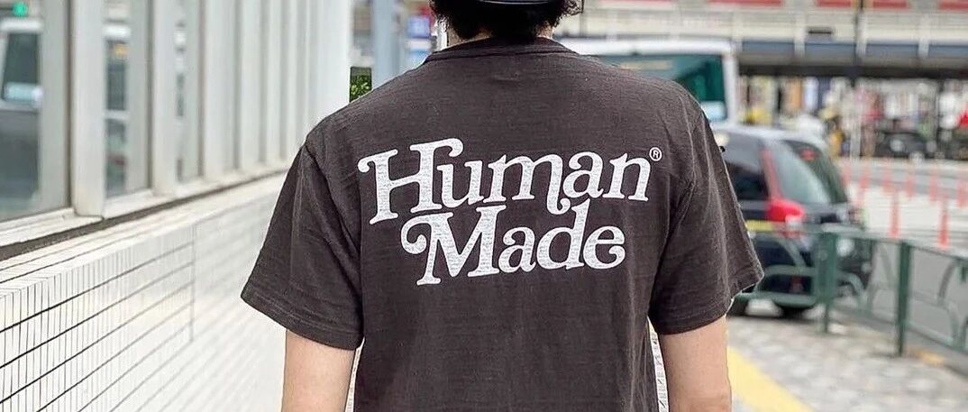 INthingS /传奇总会重新上演-HUMAN MADE