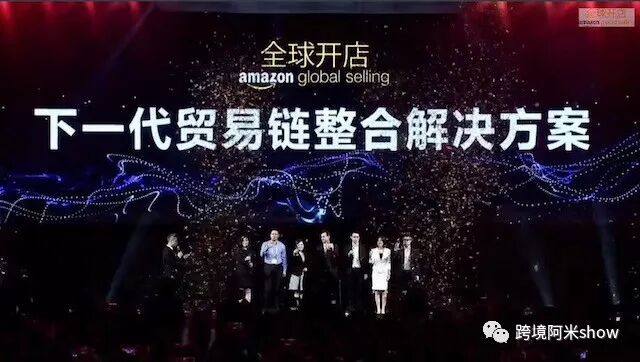 深圳市中盟易通跨境物流有限公司