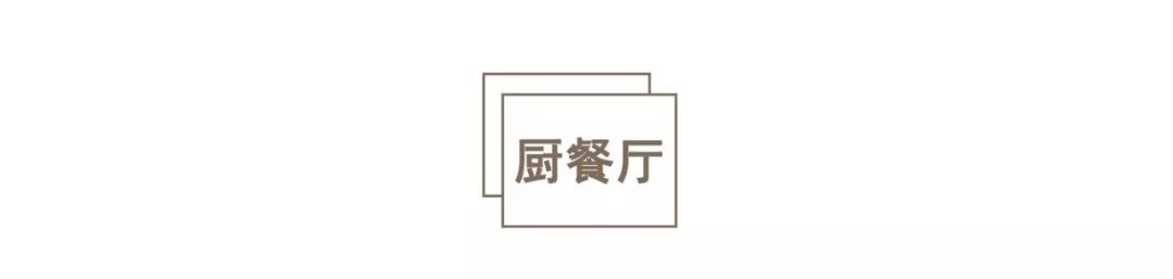 市中心57㎡最强违建房：没屋顶，一家五口每天露营、烧烤、泡温泉
