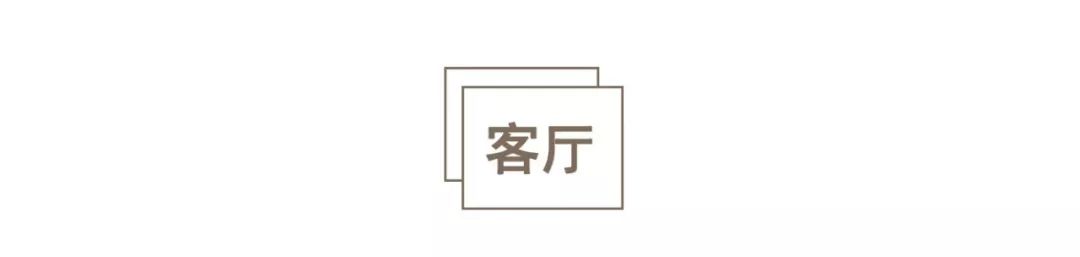 市中心57㎡最强违建房：没屋顶，一家五口每天露营、烧烤、泡温泉