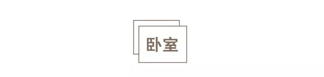 悬空电视柜高度和宽度_悬空电视柜做多高_悬空电视柜高度