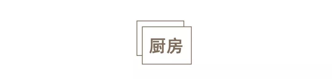 悬空电视柜做多高_悬空电视柜高度和宽度_悬空电视柜高度