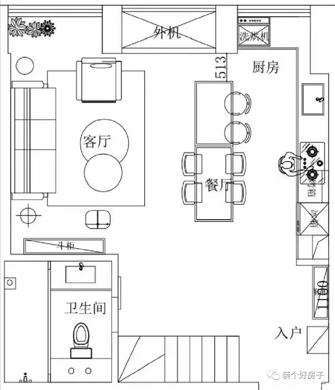 極簡黑白灰，客餐廚一體，這個70㎡loft秒變大戶型！ 家居 第5張